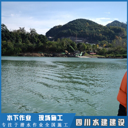 水下過(guò)河管道安裝
