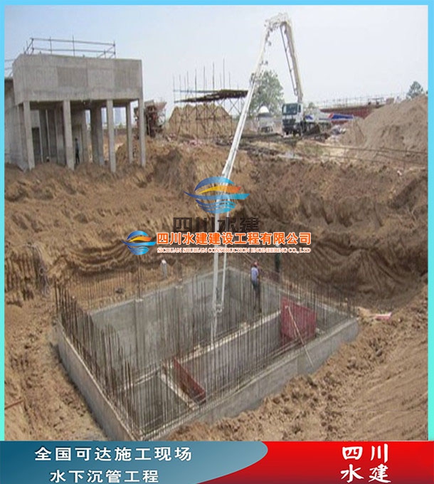 漳州市沉井施工工程水利現(xiàn)場施工