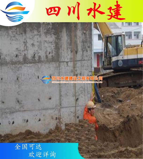 揭陽市沉管施工工程沉井施工作業(yè)